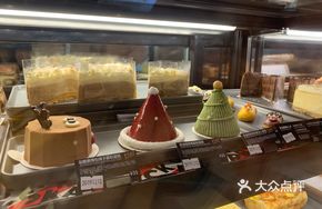 Cake Display Cabinet