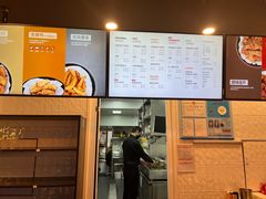-Kyochon1991校村炸鸡(杨高中路店)