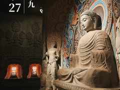 -邯郸市博物馆(新馆)