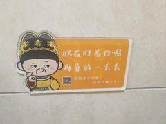 -潭溪山
