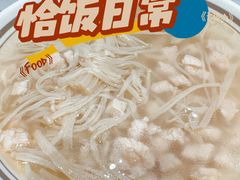 -天津万象城