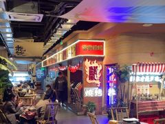 -火塘云南烧烤大排档