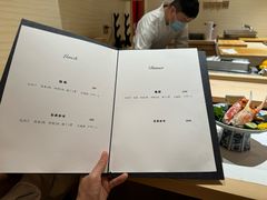 -鮨一日本料理(大中华店)