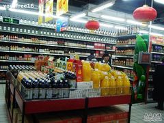 -物美超市(三里河店)