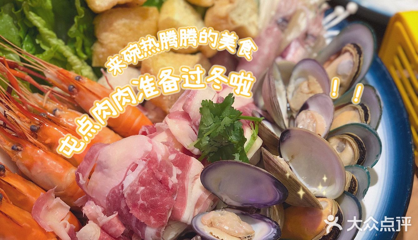 门口虽然要叫号，不过等待时间很快