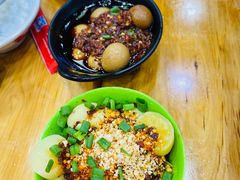 -冒椒火辣(太古里店)
