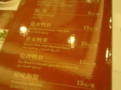 -鸿宾楼(展览馆路店)