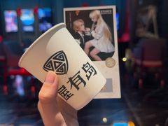 -屋有岛沉浸游戏旗舰店(中山公园店)