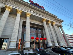 -碧中海汤泉汗蒸酒店