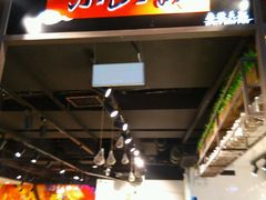 -小山城麻辣香锅(新邻生活广场店)