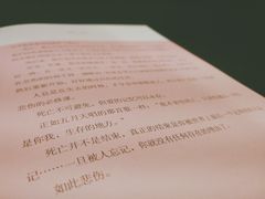 -南岸新华书店
