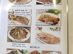 -福寿斋·老北京铜锅涮肉·烧烤(清岚店)