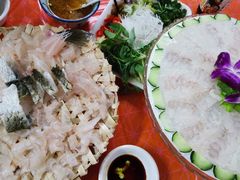 -成发鱼生