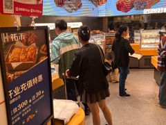 -UH祐禾(上海荟聚店)
