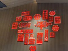 -阿露佳·舌尖上的安吉菜