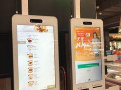 -Olé精品超市(上海虹桥南丰城店)