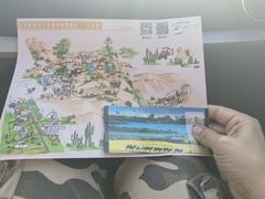 -亿利库布其七星湖沙漠生态旅游区