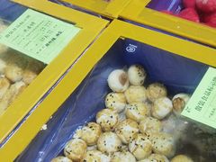 -石灰窑健民食品店(人民街店)