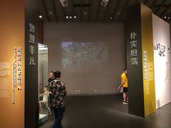 -邓小平故里