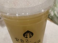 -果之满满鲜榨果汁(科技产业大厦店)