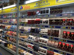 -麦德龙(郑东店)