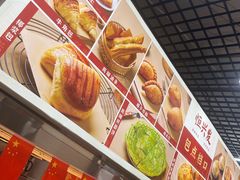 -恒兴发茶店(水巷口店)
