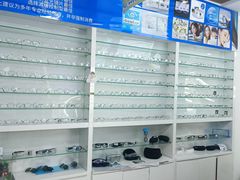 -鑫亮视光·蔡司品牌折扣店·配镜(哈工大科学园店)