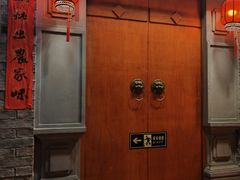 -万里闯关东铁锅炖菜馆(高新旗舰店)