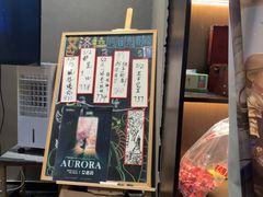 -屋有岛沉浸游戏旗舰店(中山公园店)