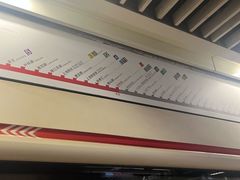 -常熟路(地铁站)