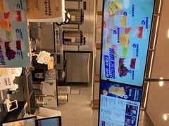 -7分甜(李沧万达店)