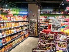-超市发(美欣店)