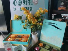 -星巴克(苏州诚品店)