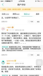 -柯琳造型