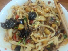 -王菊美食街·王菊面馆(总店)