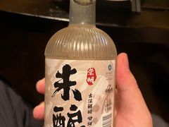 -品悦(崇明凯悦店)