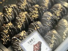 -月枫堂(长春这有山店)