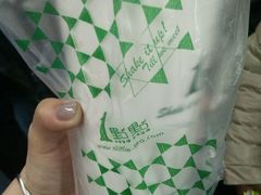 -1点点(银座和谐广场店)