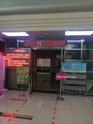 -北京妇产医院(东院)