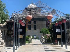 -卫鼎轩·曹公馆(鼓楼店)