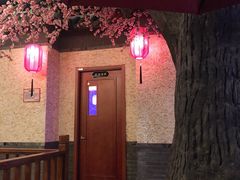 -万源汤泉韩式汗蒸