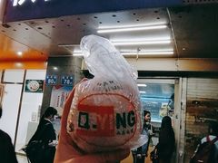 门面-秋英饭团(大庙新村店)