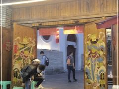 门面-金必轩(青岩店)