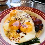 点餐都是八元，外卖是十元。不过皮真的很酥，好吃！
