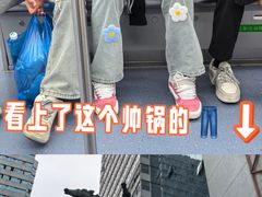 -车公庙(地铁站)