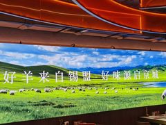 -北京食堂·烤鸭·宵夜(亚运村店)