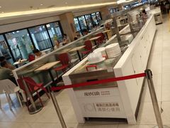 -乡村基(世纪店)