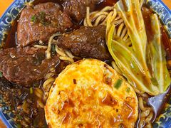 -蒋六十八梯眼镜面(渝中店)