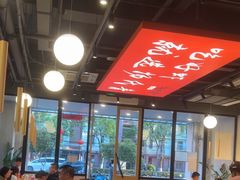 -杨氏青龙虾·羊蝎子(珠江路店)