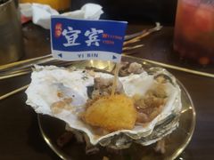 -林二哥宜烤官·宜宾小烧烤